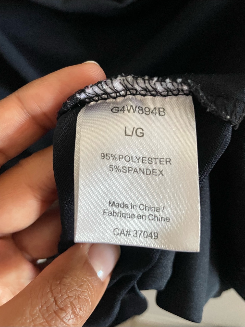 Dark blue camisole - Picture 3 of 3